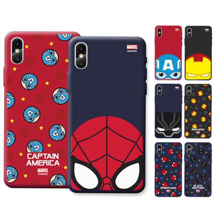 楽天市場 半額クーポン 並行輸入品 Marvel マーベル フェイス ソフトケース シンボル ジェリ スパイダーマン キャプテンアメリカ ブラックパンサー アイアンマン かわいい ヒーロー キャラクター おしゃれ アイフォン キュート 癒し Cee Cloud Shop