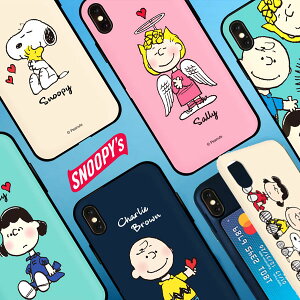 スヌーピー ルーシー 携帯電話アクセサリの通販 価格比較 価格 Com