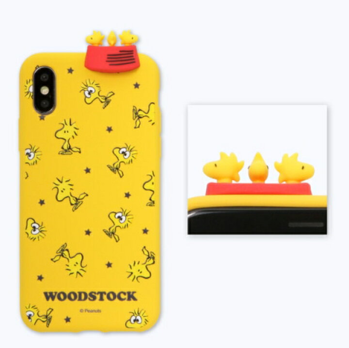 楽天市場 全商品10 Off 並行輸入品 スヌーピー フィギュア ケース Snoopy Figure Jelly Case スマホケース Iphone Xs Iphone X Iphone8 Iphonexr ケース ポップ ソフト Tpu おしゃれ イラスト スリム 韓国 アイフォン チャーリー ウッドストック Cee Cloud Shop