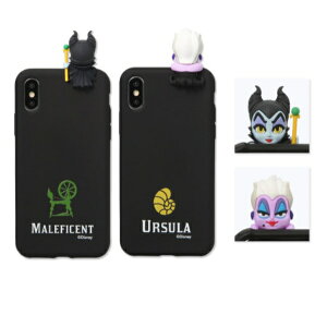 yzN[|z ysAizfBYj[ BY tBMA P[X Disney Villains 킢 X}zP[X ACtH }tBZg A[X