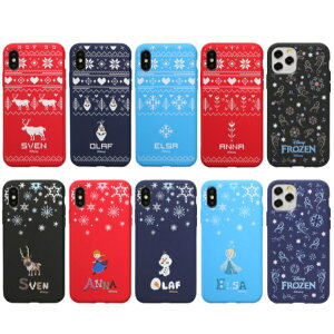 Iphone8ケース ディズニー 携帯電話アクセサリの通販 価格比較 価格 Com Iphone8ケース ディズニー 携帯電話アクセサリの通販 価格比較 価格 Com