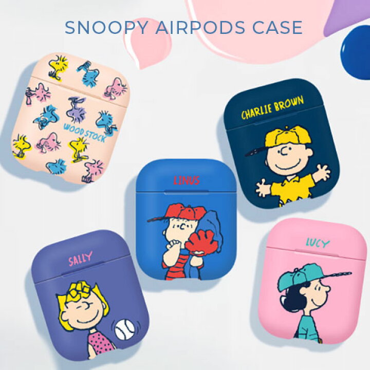 楽天市場】【半額クーポン】 【並行輸入品】PEANUTS SNOOPY AirPods 