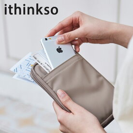 マルチポーチ パスポートケース 財布 ithinkso WEEKENDER MULTI WALLET 通帳ケース 通帳入れ スマホケース 財布 貴重品ケース 財布 母子手帳 パスポートウォレット 海外旅行 セキュリティポーチ 貴重品入れ トラベル財布 シークレットグッズ