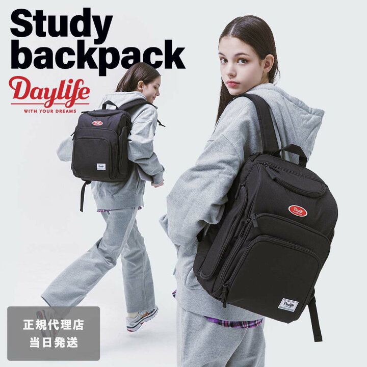 楽天市場 韓国風 韓国 リュック 新学期 新生活 可愛い 大容量 Daylife Study Backpack リュック 収納 女性 レディース デイバッグ 中学 高校 通学 高校生 女子 おしゃれ 大人 女子高生 リュック 通学リュック 女子高生 スタイル Cee Cloud Shop