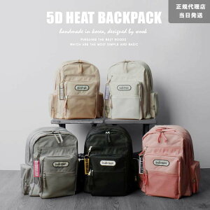 高校生 リュックサック 通学の人気商品 通販 価格比較 価格 Com