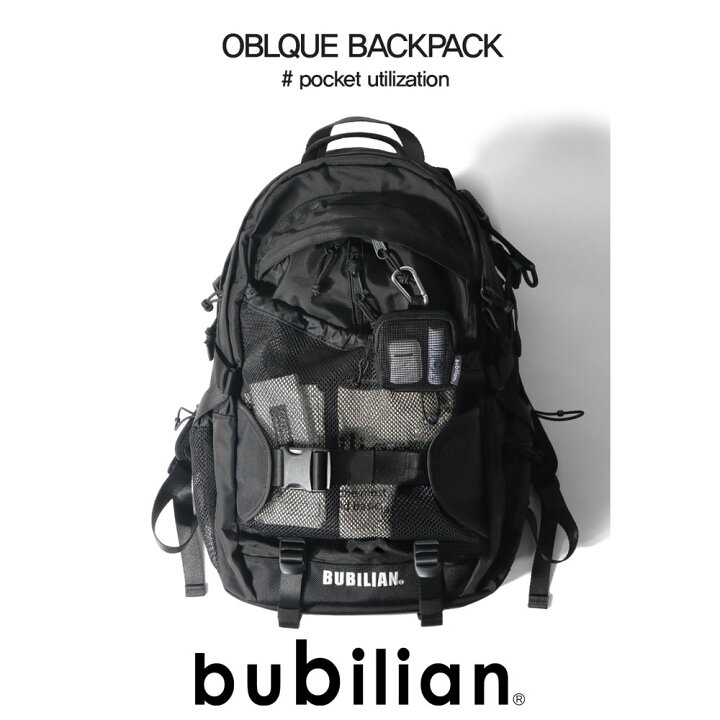 楽天市場 10 Offクーポン リュック バッグパック Bubilian Oblique Backpack リュック カジュアル 女子高生 リュック 通勤 高校生 通学 リュック レディース メンズ ユニセックス Ol スタイリッシュ 学生 女子高生 Jk アウトドア 通学 高校生 女子 おしゃれ 大容量