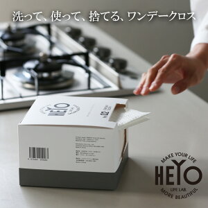 yzOFFN[|zHEYO ONEDAY CLOTH @NX H 䏊 Lb` | ӂ ybg Lvpi