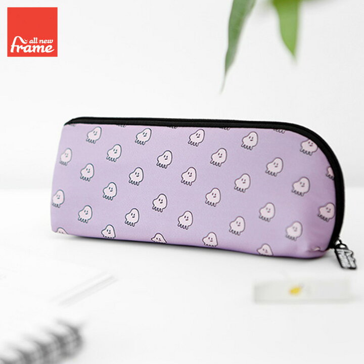 楽天市場 ペンケース ペンポーチ 筆箱 ふで箱 かわいい シンプル 韓国 ブランド 文房具 All New Frame Pencil Pouch Moonfly Purple Cee Cloud Shop