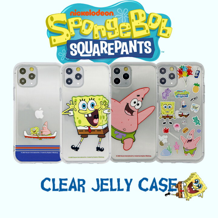 楽天市場 10 Offクーポン 並行輸入品 スマホケース Spongebob Clear Jelly Case Iphone Xs Iphone8 Iphone Se 第2世代 Iphone11 Iphone 12ケース スポンジ ボブ パトリック ソフトケース かわいい ユニーク キャラクター 韓国 おしゃれ Cee Cloud Shop