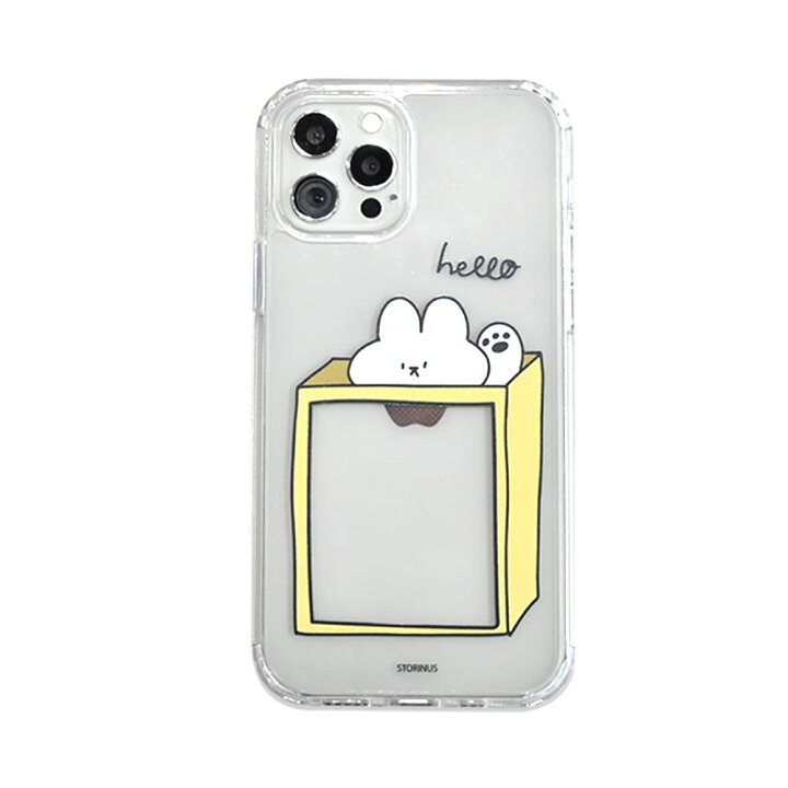 楽天市場 5 Offクーポン スマホケース Iphone Xs Iphone8 Iphone Se 第2世代 ケース Iphone 12 ケース Iphone11 ソフトクリアケース Tpu おしゃれ イラスト スリム 韓国 アイフォン フォトフレーム 透明感 かわいい Storinus フレームケース Cee Cloud Shop 楽天市場 5 Offクーポン スマホケース Iphone Xs Iphone8 Iphone Se 第2世代 ケース Iphone 12 ケース Iphone11 ソフトクリアケース Tpu おしゃれ イラスト スリム 韓国 アイフォン フォトフレーム 透明感 かわいい Storinus フレームケース Cee Cloud Shop