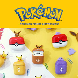 楽天市場 Airpods Pro ケース ポケモンの通販