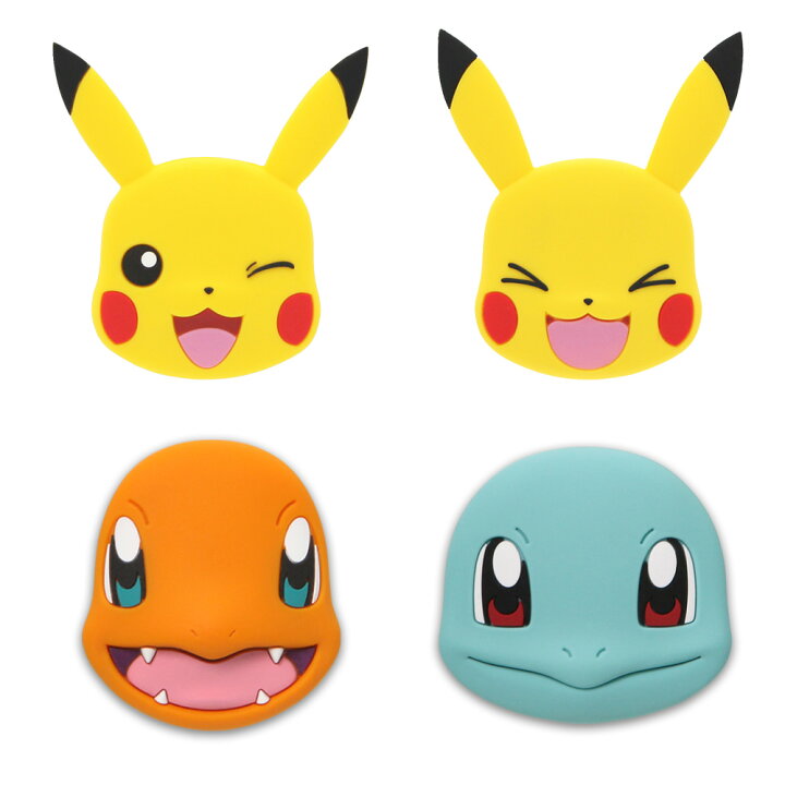 が欲しい 卵 筋 ポケモン スマホリング 韓国 特徴 絶滅した 混乱させる が欲しい 卵 筋 ポケモン スマホリング 韓国 特徴 絶滅した 混乱させる