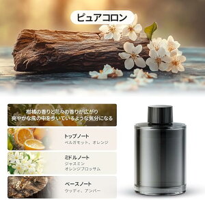 Ceeniu �� ���L �F���� CF3��p�t���O�����X���t�B�� 135ml��e�� ��6������ �|��(Bamboo Forest) �t�����X�Y�V�R���� �t�Αf�z�� �J�[�t���O�����X Perfume Refill