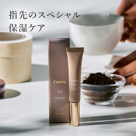 【楽天1位! /Aya/Selfnail監修 】　 Ceevs ネイルオイル ペンタイプ 紫外線ケア ギフト ペン 送料無料 ハイポニキウム キューティクルオイル ネイル美容液 甘皮ケア 育爪 ネイルケア 2枚爪 乾燥 割れ爪 保湿 栄養 プレゼント 指先 ブラックティーの香り