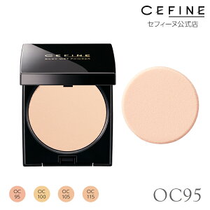 �����X �Z�t�B�[�k �V���L�[�E�F�b�g�p�E�_�[ ���t�B��CEFINE SPF28 PA+++ �p�E�_�[�t�@���f�[�V���� �����Ƃ� �L�[�v�� �J�o�[�� �c�� �� ���K�i �玉 �c���� OC95 OC100 OC105 OC115 �s���N �I�[�N�� 