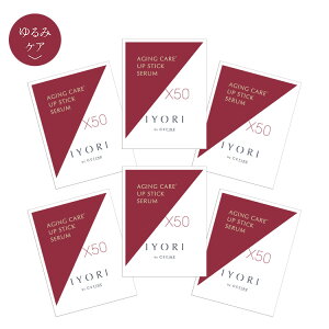 X ZtB[k IYORI Zbg TvLbg  3 et N[ gCAZbg ێ ڌ Tv eN[ GCWOPA tFCXN[ Y XLP