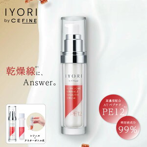 �����X �Z�t�B�[�k �����N���X���[�X�Z����PE12 ���t�B�� �A�E�^�[�Z�b�g CEFINE cefine IYORI �C���� �Z�b�g �ь��Ǘ� ���Z�x���e�t AT�y�v�`�h-PE12 ���� ��l�̔��Y�� ���e�t���� �n���̂���Ȃ�