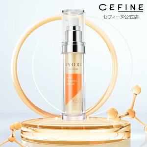 X ZtB[k IYORI t@[~OZ X50 tB AE^[Zbg CEFINE cefine C Zbg ьǗ Zxet Myv`h-X50  l̔Y et n̂Ȃ߂炩