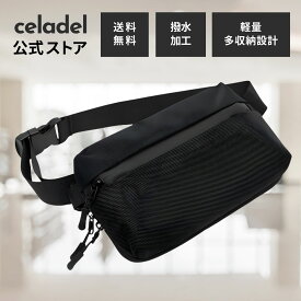 【celadel セラデル】ボディバッグ ミニ ショルダーバッグ 軽量200g 薄型4cm スリングバッグ 止水ファスナー 撥水 クロスボディ 斜めがけ ウエストバッグ 旅行 散歩 アウトドア ビジネス