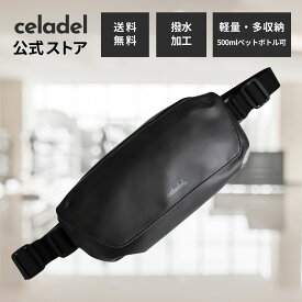 【celadel セラデル】スリングバッグ メンズ ボディバッグ ショルダーバッグ 軽量 320g 撥水 多収納 斜めがけバッグ ワンタッチバックル付き キーリング付き 旅行 通勤 アウトドア サイクリング ブラック 斜めがけ ウエストバッグ 旅行