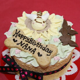 ひまわりとハチさん　4号12cm　犬用ケーキ　犬用お誕生日ケーキ　ドッグケーキ　　わんこケーキ