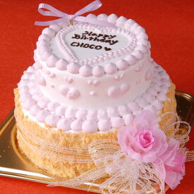 Prima donna　5号15cm　犬用ケーキ　犬用お誕生日ケーキ　ドッグケーキ　わんこケーキ