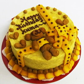 楽天市場 犬 ケーキ 誕生日の通販