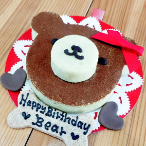 BEAR@12cm@pP[L@paP[L@hbOP[L@Y