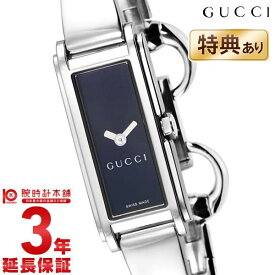 GUCCI グッチ Gライン YA109522 レディース 腕時計 時計