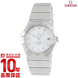 【無金利ローン可】【新品】OMEGA オメガ コンステレーション 123.10.35.20.52.002 メンズ 腕時計 時計