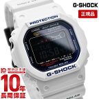 カシオ Gショック G-SHOCK G-LIDE 世界6局電波ソーラーウォッチ タイドグラフ&ムーンデータ搭載 GWX-5600C-7JF [正規品] メンズ 腕時計 GWX5600C7JF