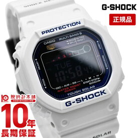 【購入後1年以内なら10,164円で下取り交換可】カシオ Gショック G-SHOCK G-LIDE 世界6局電波ソーラーウォッチ タイドグラフ&ムーンデータ搭載 GWX-5600C-7JF [正規品] メンズ 腕時計 GWX5600C7JF