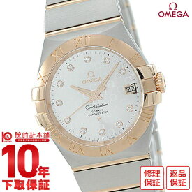 【無金利ローン可】【新品】OMEGA オメガ コンステレーション 123.20.35.20.52.003 メンズ 腕時計 時計