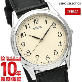 【購入後1年以内なら4,224円で下取り交換可】セイコーセレクション SEIKOSELECTION SBTB005 メンズ 腕時計 時計