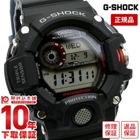 カシオ Gショック G-SHOCK レンジマン 世界6局ソーラー電波 GW-9400J-1JF [正規品] メンズ 腕時計 GW9400J1JF 【あす楽】