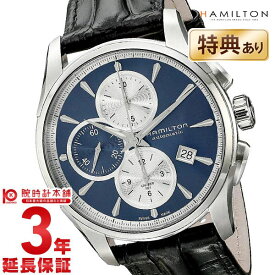 HAMILTON ハミルトン ジャズマスター 腕時計 オートクロノ H32596741 メンズ 時計【新品】