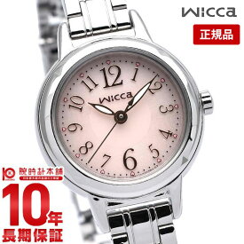 【購入後1年以内なら4,004円で下取り交換可】wicca シチズン ウィッカ ソーラーテック KH9-914-91 [正規品] レディース 腕時計 時計【あす楽】