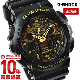 【購入後1年以内なら3,927円で下取り交換可】カシオ Gショック G-SHOCK Gショック GA-100CF-1A9JF [正規品] メンズ 腕時計 GA100CF1A9JF