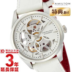 HAMILTON ハミルトン ジャズマスター 腕時計 ビューマチックスケルトンレディ H32405811 レディース 時計【新品】【あす楽】