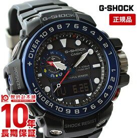 カシオ Gショック G-SHOCK ソーラー電波 GWN-1000B-1BJF [正規品] メンズ 腕時計 GWN1000B1BJF 【あす楽】