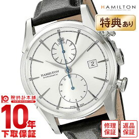 HAMILTON ハミルトン ジャズマスター 腕時計 スピリットオブリバティー H32416781 メンズ 時計【新品】