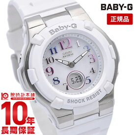 【購入後1年以内なら5,313円で下取り交換可】カシオ ベビーG BABY-G トリッパー 電波ソーラー BGA-1100GR-7BJF [正規品] レディース 腕時計 BGA1100GR7BJF 【あす楽】