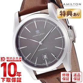 HAMILTON ハミルトン 腕時計 スピリットオブリバティ H42415591 メンズ 時計【新品】