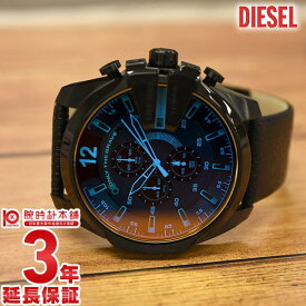 DIESEL ディーゼル 時計 腕時計 DZ4323 メンズ 腕時計【あす楽】