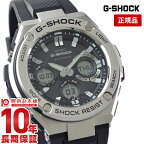 カシオ Gショック G-SHOCK Gスチール ソーラー電波 GST-W110-1AJF [正規品] メンズ 腕時計 GSTW1101AJF 【あす楽】