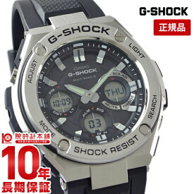 【購入後1年以内なら12,320円で下取り交換可】カシオ Gショック G-SHOCK Gスチール ソーラー電波 GST-W110-1AJF [正規品] メンズ 腕時計 GSTW1101AJF