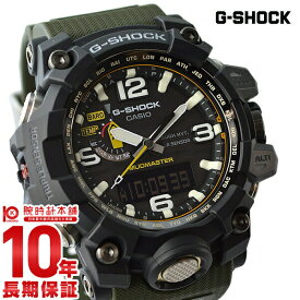 カシオ Gショック G-SHOCK マッドマスター ソーラー電波 GWG-1000-1A3JF [正規品] メンズ 腕時計 GWG10001A3JF 【あす楽】