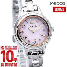 【購入後1年以内なら3,465円で下取り交換可】wicca シチズン ウィッカ ソーラー KH9-914-93 [正規品] レディース 腕時計 時計
