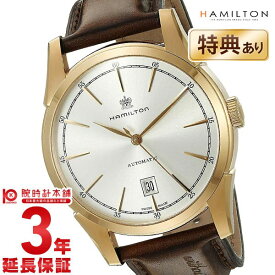 HAMILTON ハミルトン 腕時計 スピリットオブリバティ H42445551 メンズ 時計【新品】