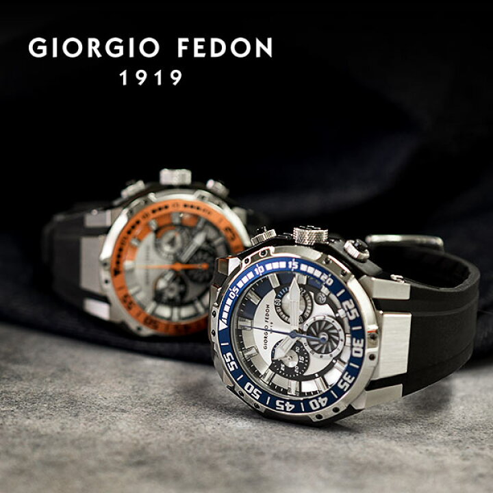 楽天市場】ジョルジオフェドン1919 GIORGIOFEDON1919 ディープシー  